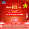 THÔNG BÁO HOẠT ĐỘNG QUỐC KHÁNH 2/9