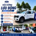 MOBILE SERVICE – BẢO DƯỠNG LƯU ĐỘNG TẠI NHÀ